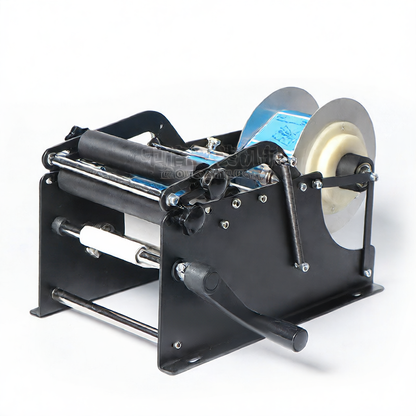 Labeling machine