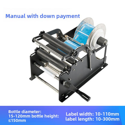 Labeling machine