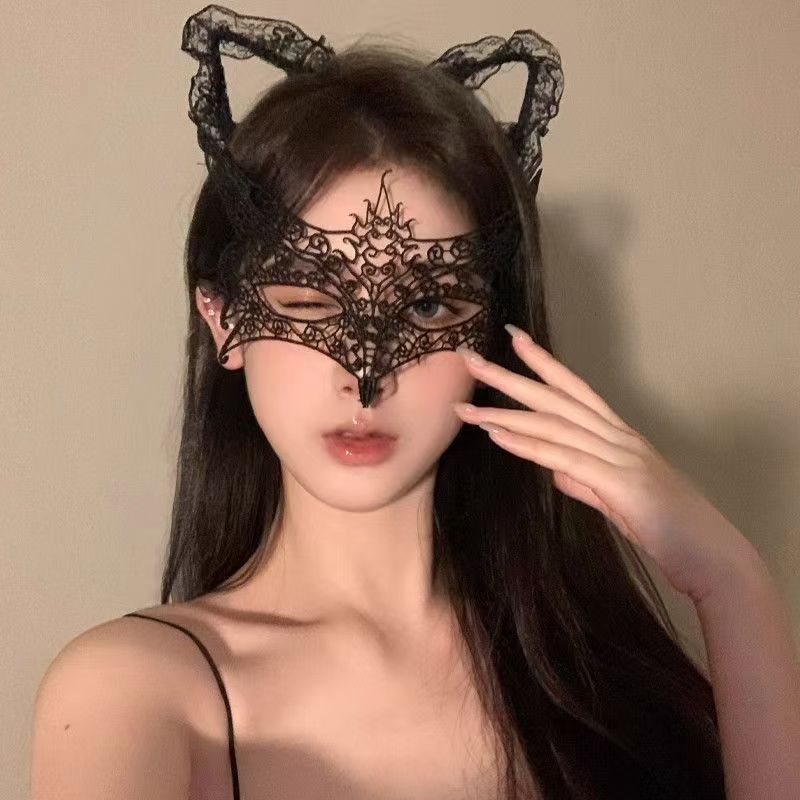 Lace eye mask
