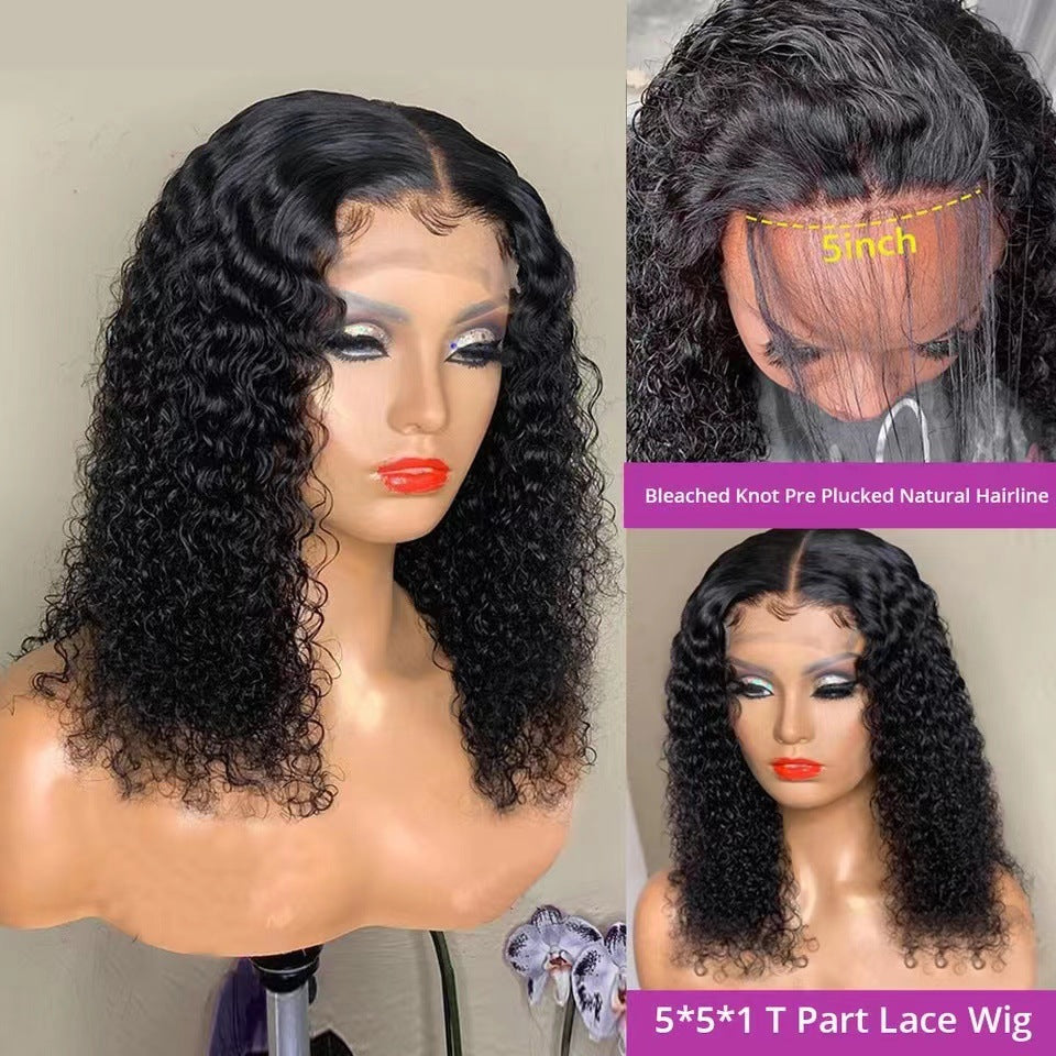 Lace Front Wig, Transparent Front, Adhesive-Free, High Definition