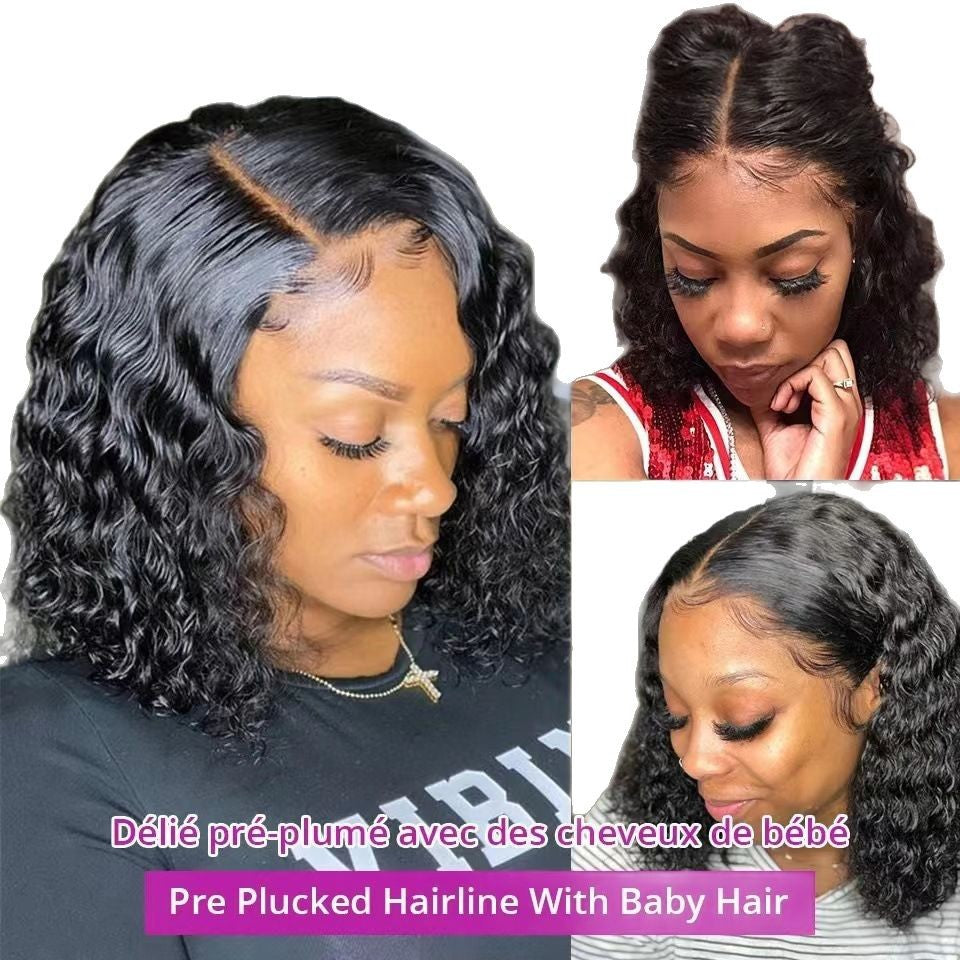 Lace Front Wig, Transparent Front, Adhesive-Free, High Definition