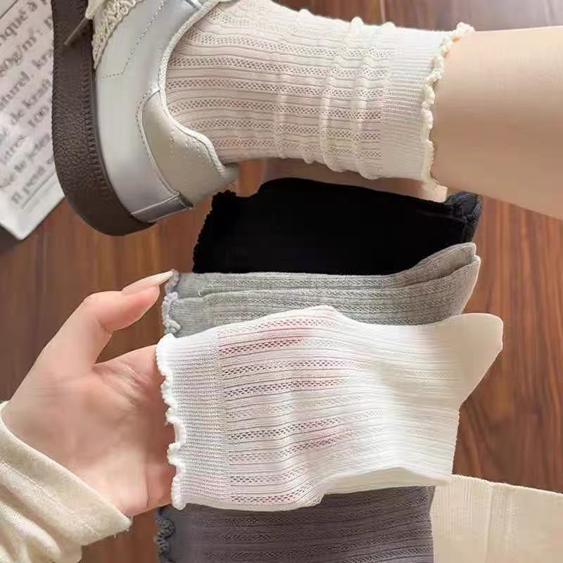 Lace Slouch Socks