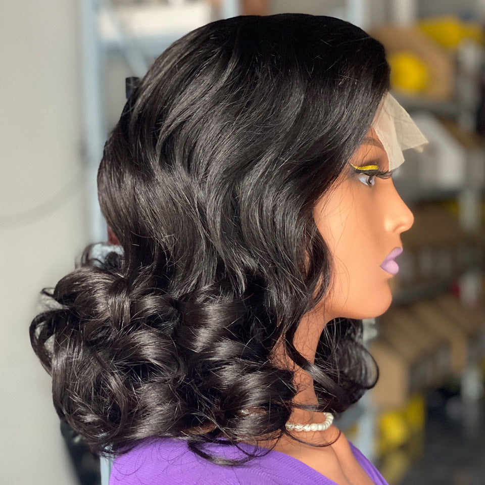 Lace Wig