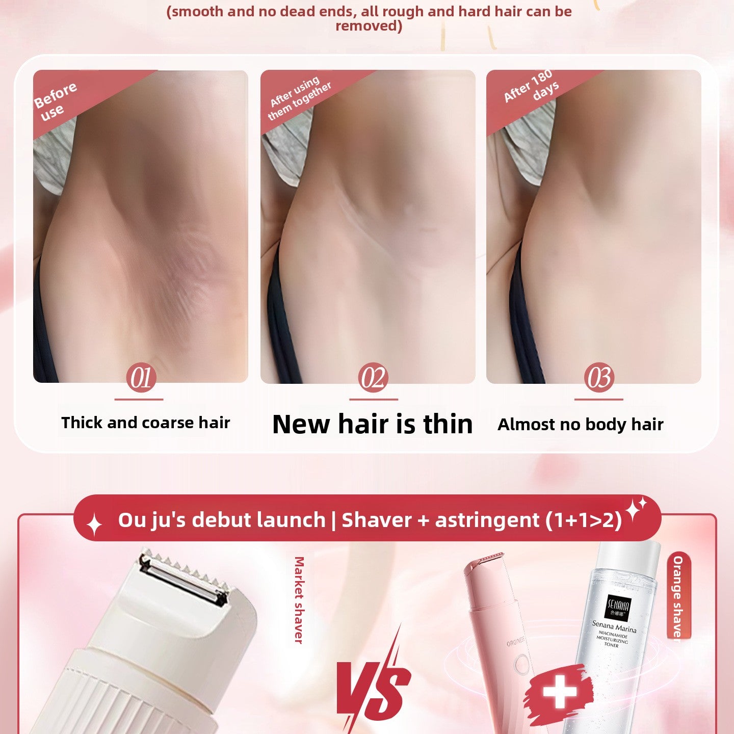 Ladies hair removal knife