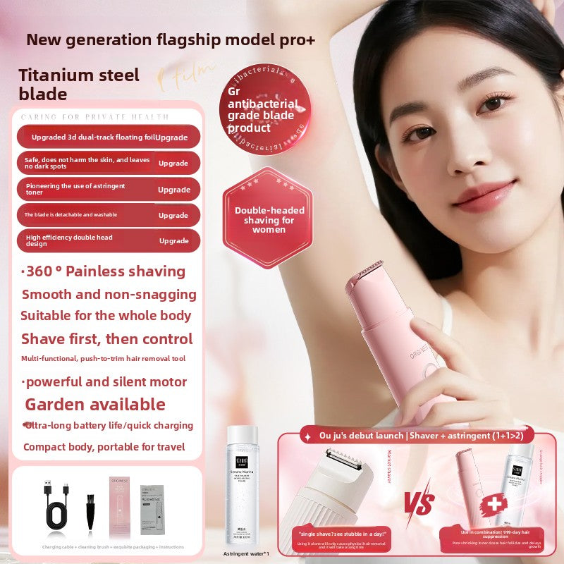 Ladies hair removal knife