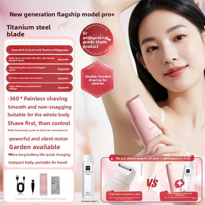 Ladies hair removal knife