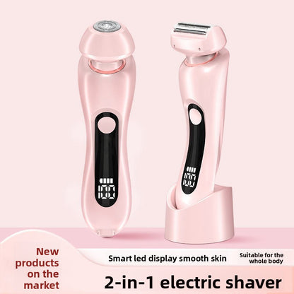 Ladies' hair trimming and shaving instrument