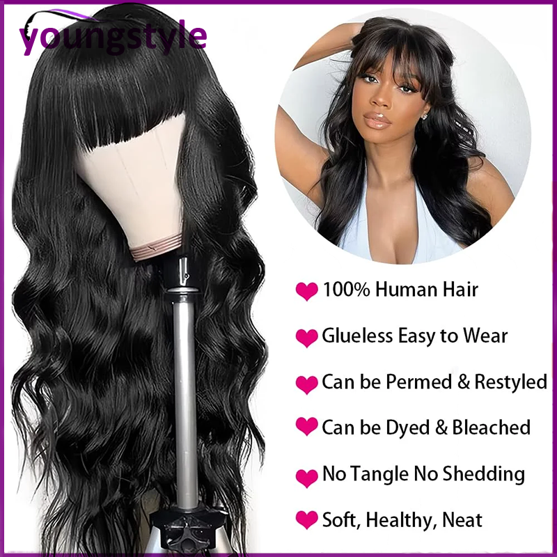 Ladies wig