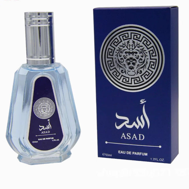 Lady Tobacco Amber Lasting Light Perfume