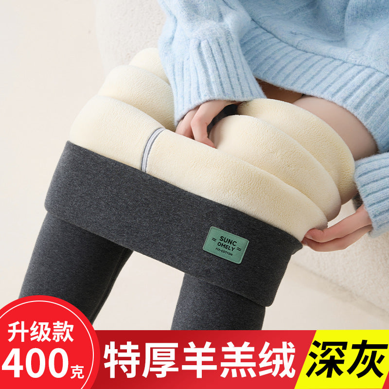 Lamb fleece thermal pants
