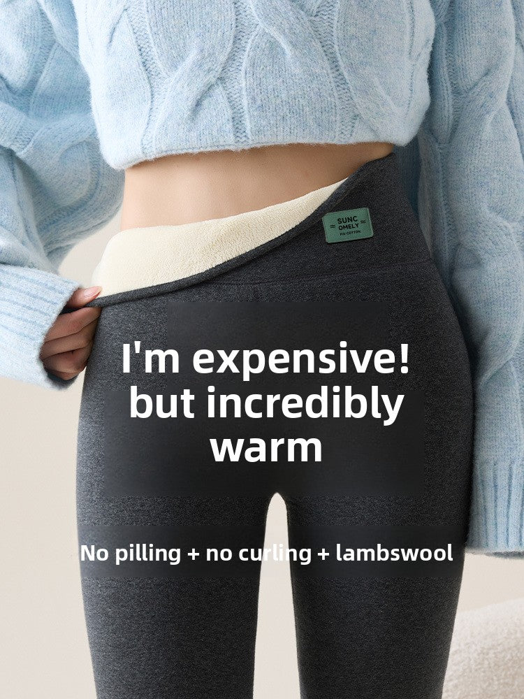 Lamb fleece thermal pants