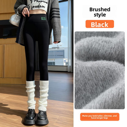 Lamb fleece thermal pants
