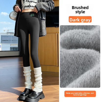 Lamb fleece thermal pants