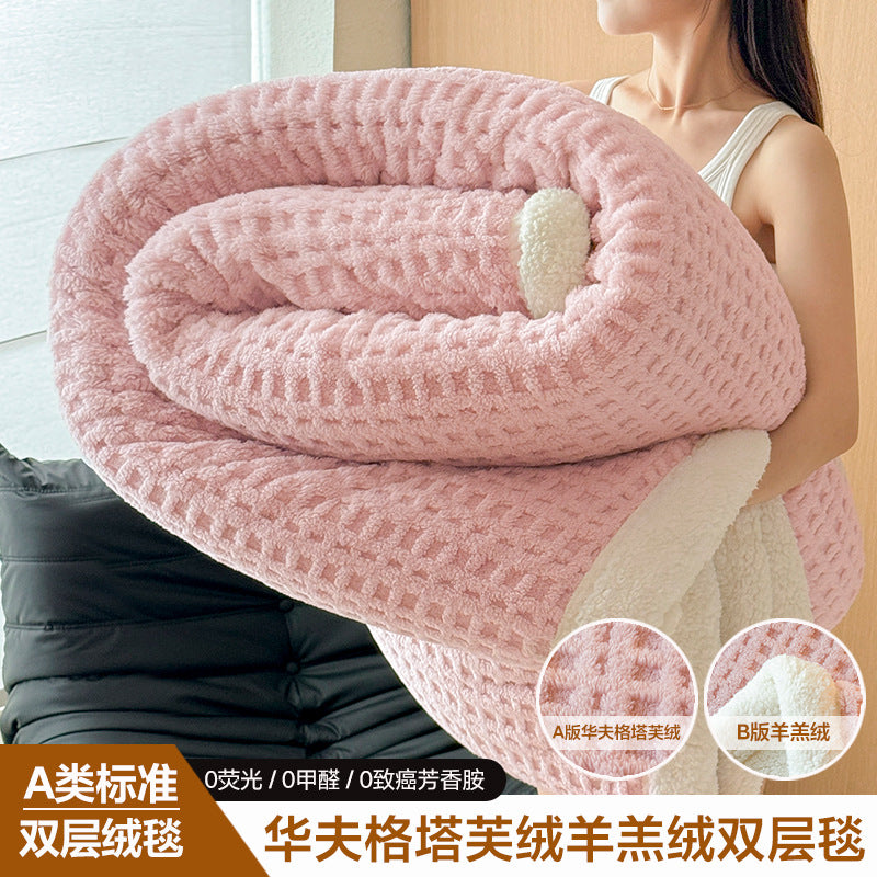 Lambswool Blanket