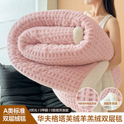 Lambswool Blanket