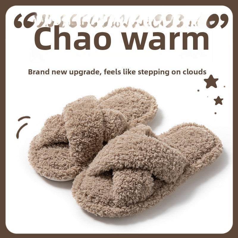 Lambswool cotton slippers