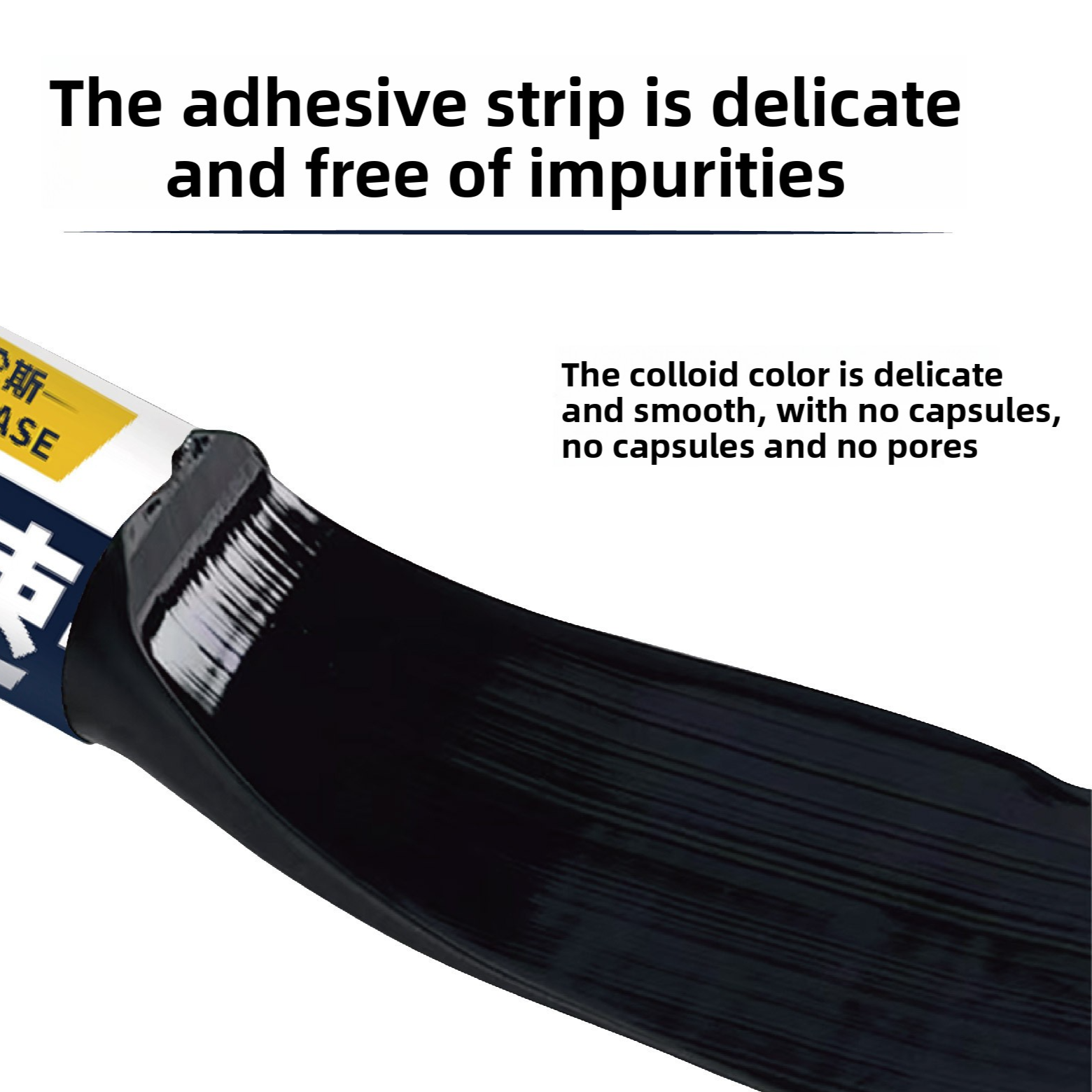 Lanlease 9900 Silicone Structural Adhesive