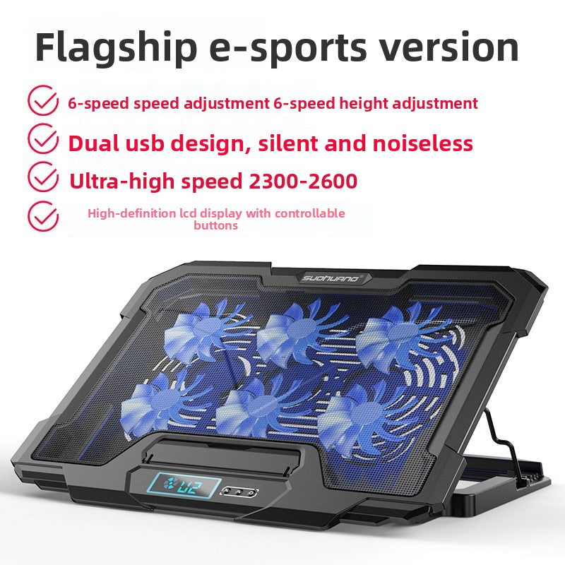 Laptop Cooler
