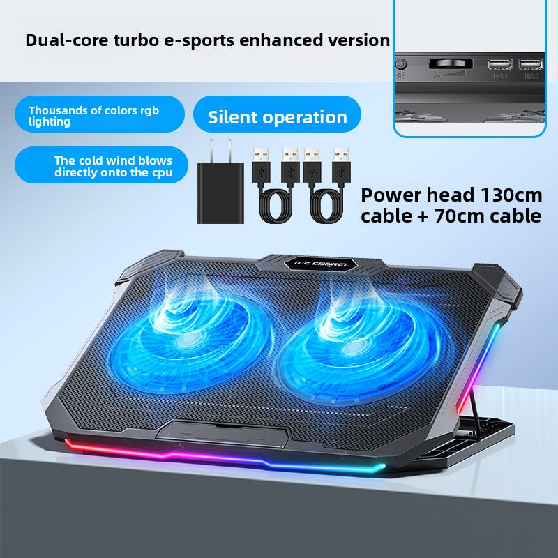 laptop cooling pad