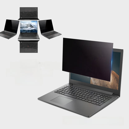 Laptop privacy screen protector