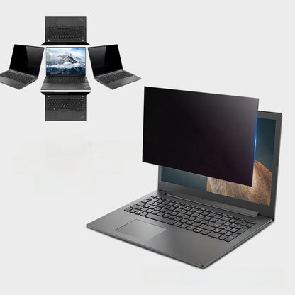 Laptop privacy screen protector