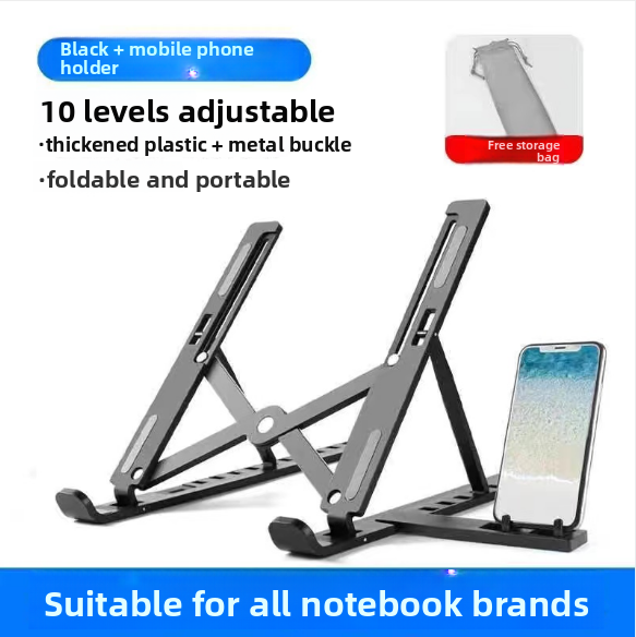 Laptop stand