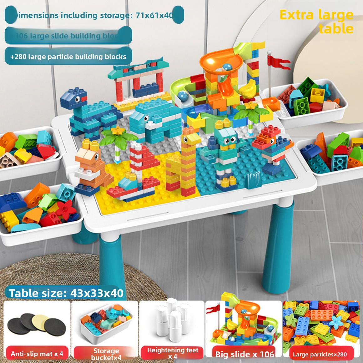 Large Building Block Table
