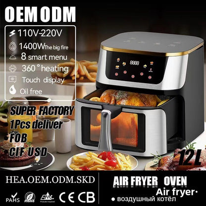 Large-capacity air fryer