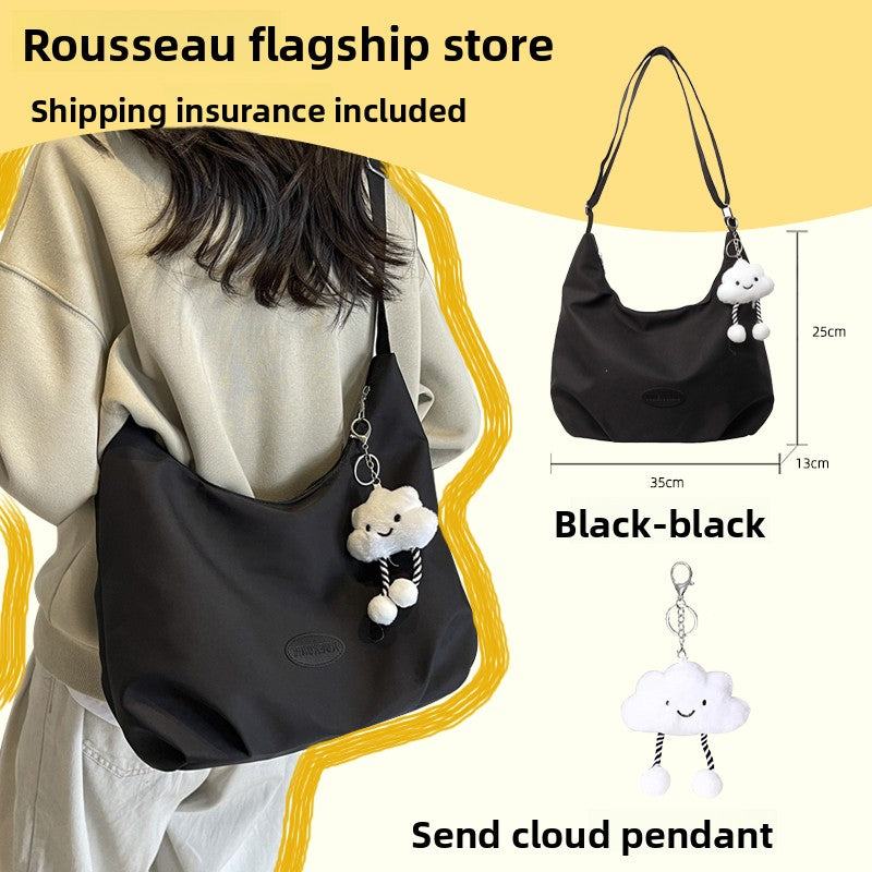 Large Capacity Cloud Bag