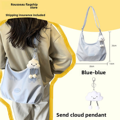 Large Capacity Cloud Bag