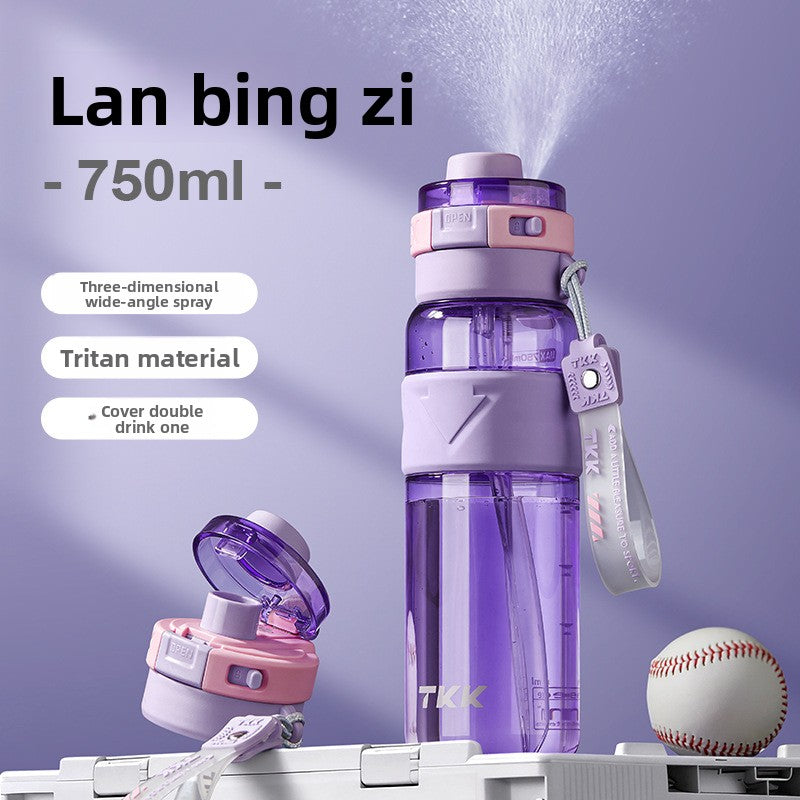Large Capacity Dual-Use Sports Water Bottle with Carrying Strap