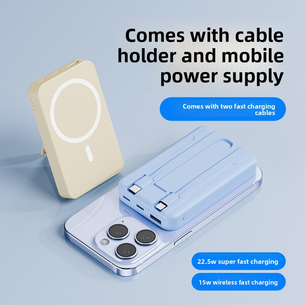 Large capacity magnetic power bank