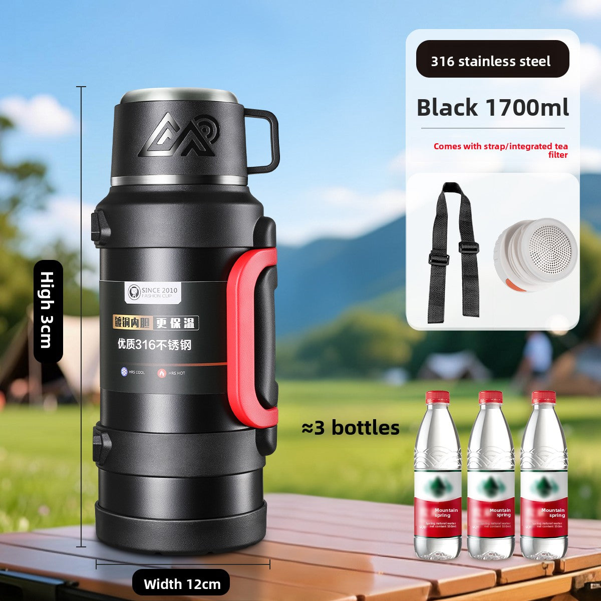 Large capacity outdoor thermos pot