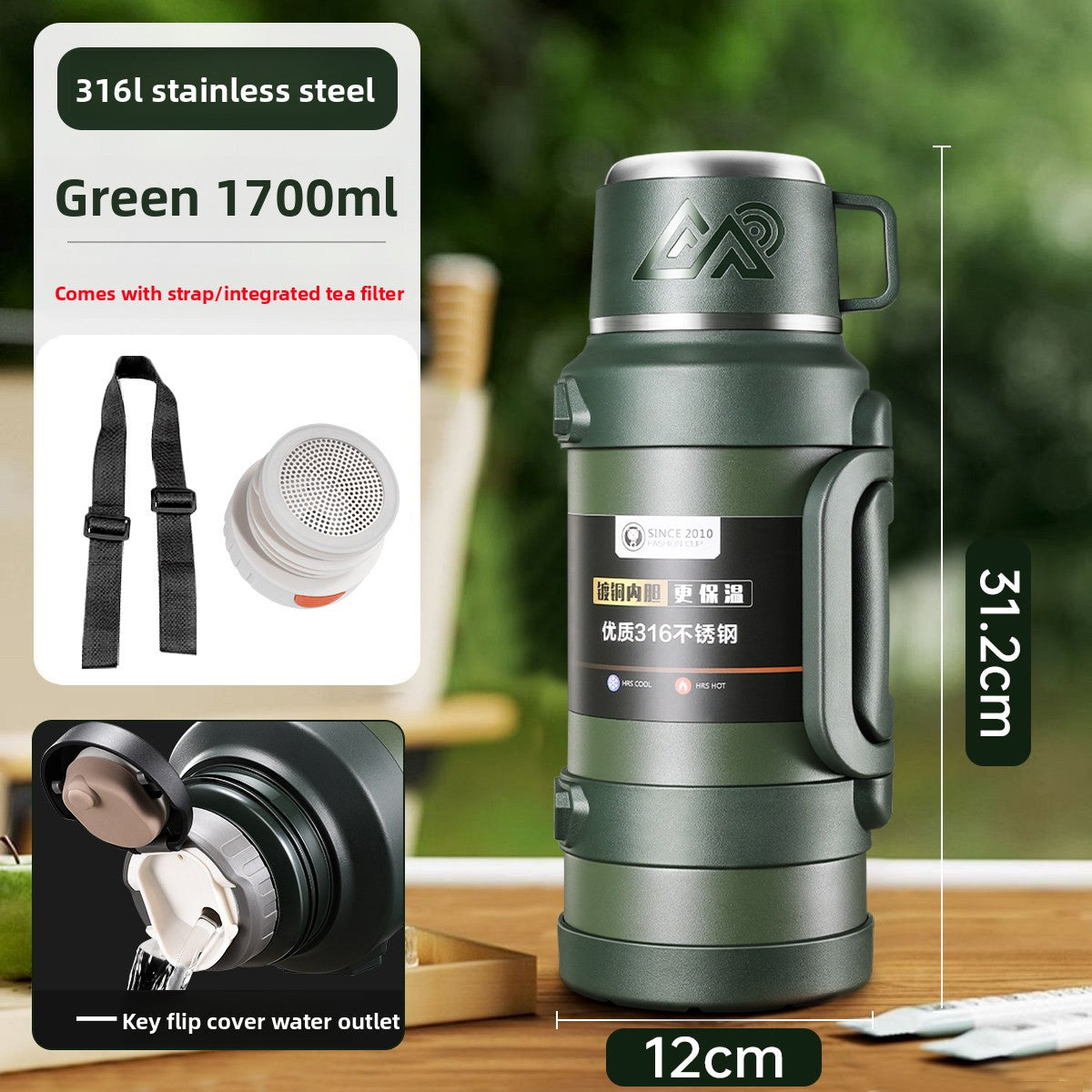 Large capacity outdoor thermos pot