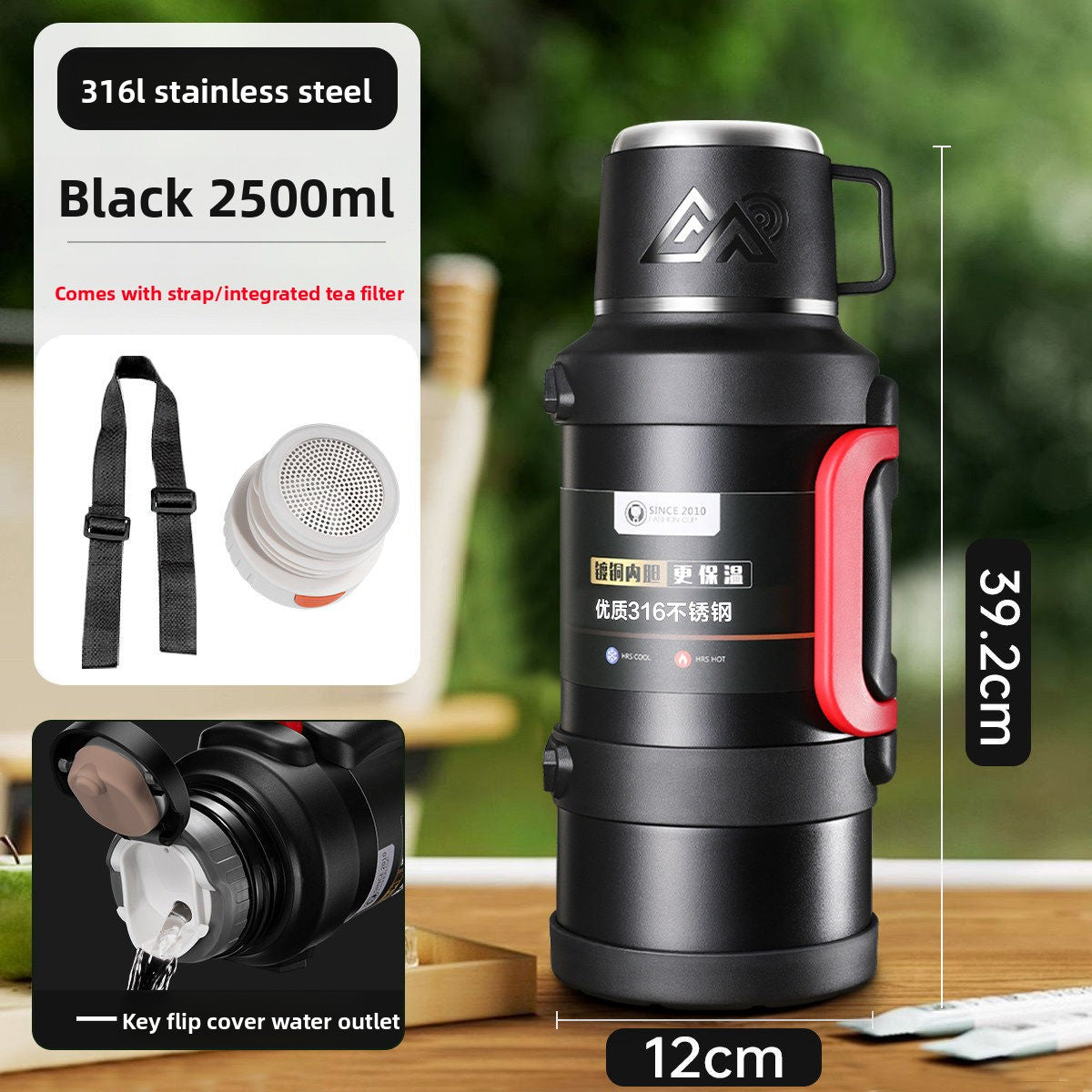 Large capacity outdoor thermos pot