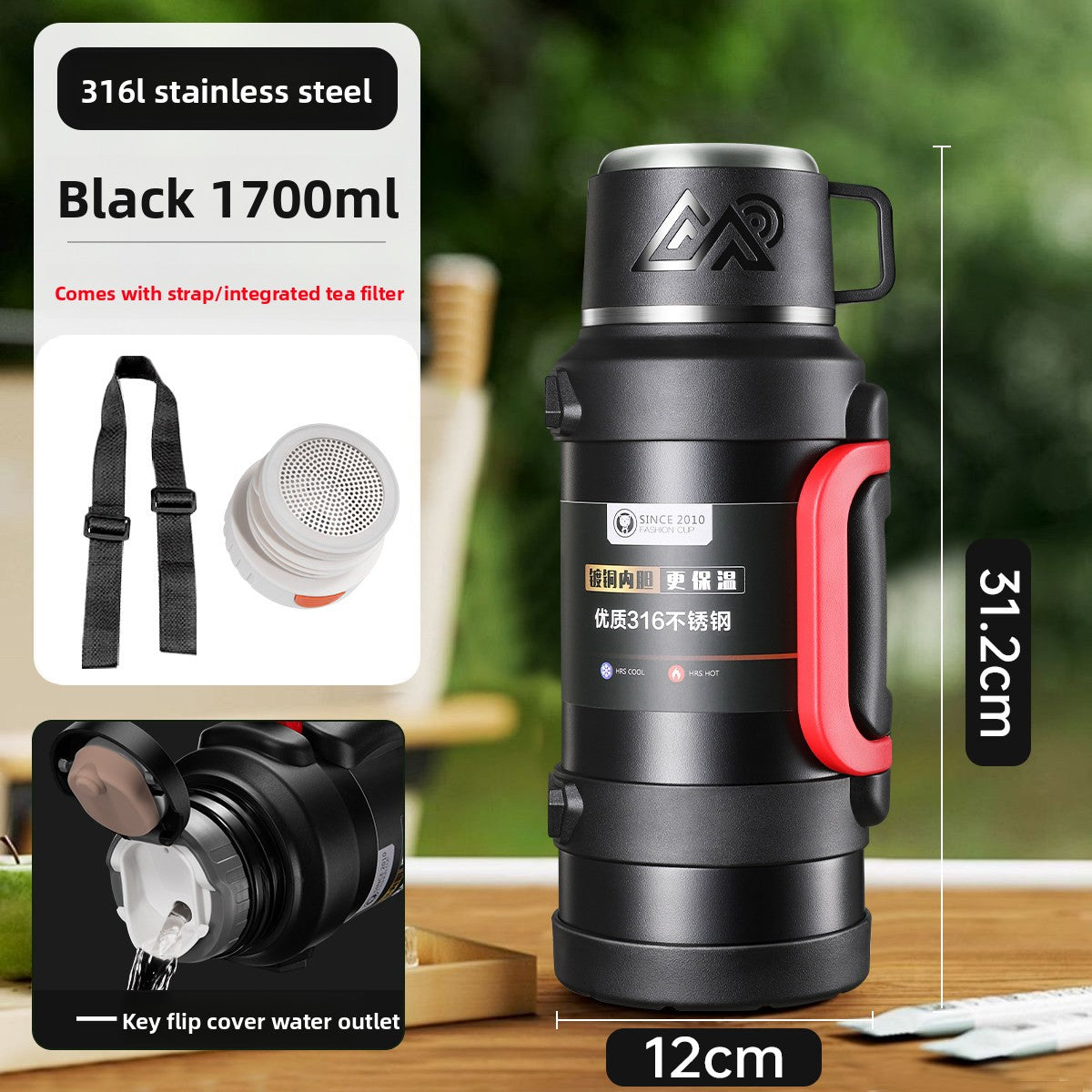 Large capacity outdoor thermos pot