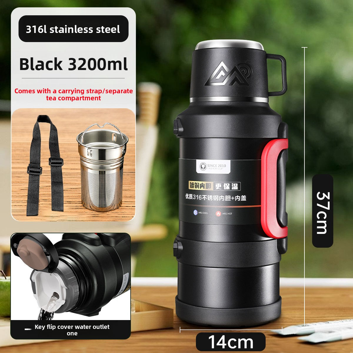Large capacity outdoor thermos pot
