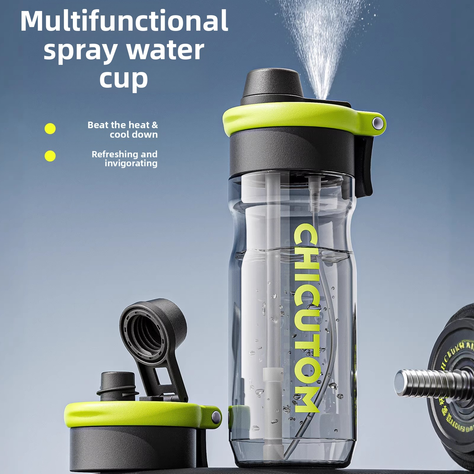 Large-capacity plastic cup