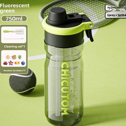 Large-capacity plastic cup