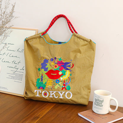 Large Capacity Shoulder Shopping Bag