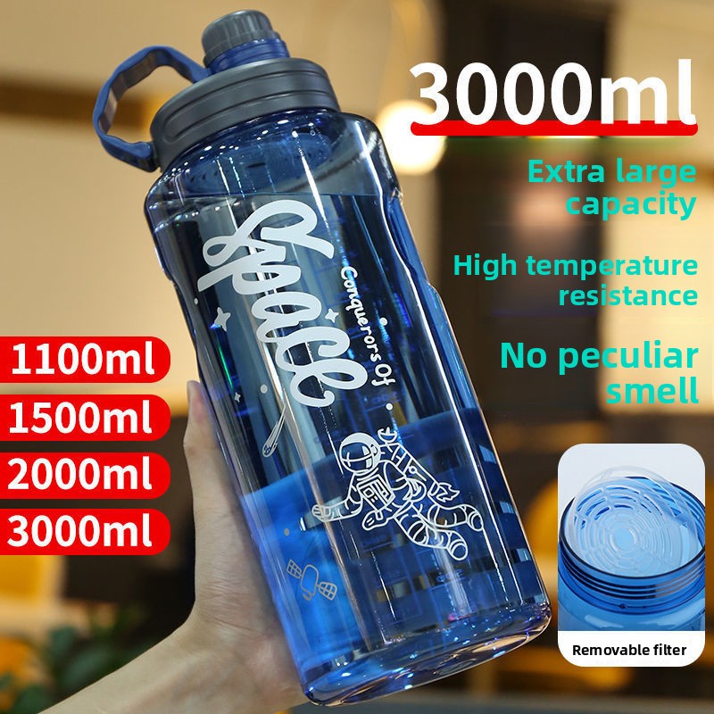 Large Capacity Space Cup