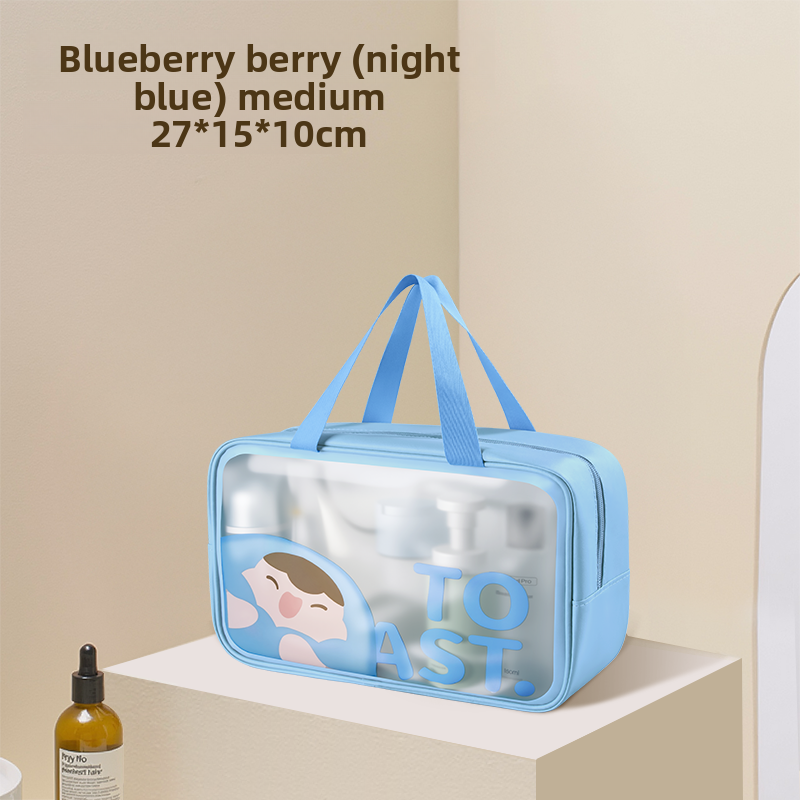 Large-Capacity Toiletry Bag