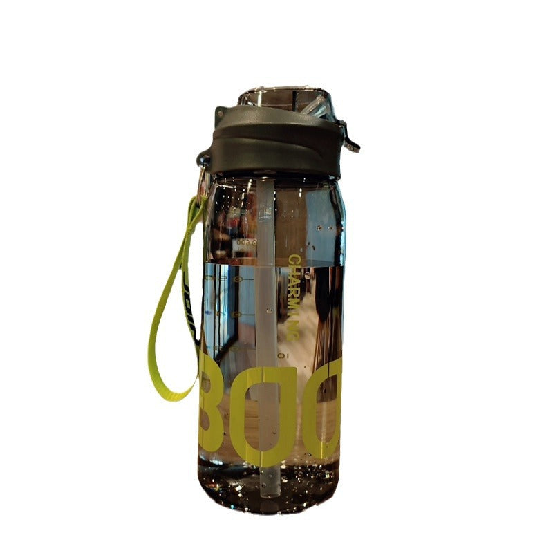 Large Capacity Water Cup