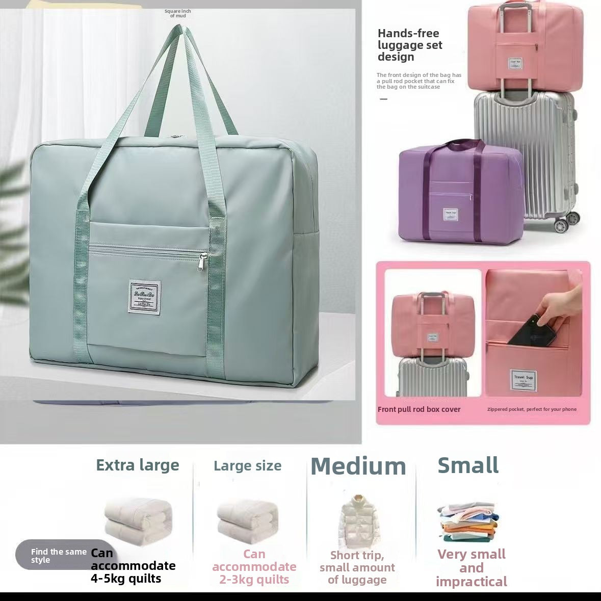 Large Capacity Waterproof Storage Travel Bag