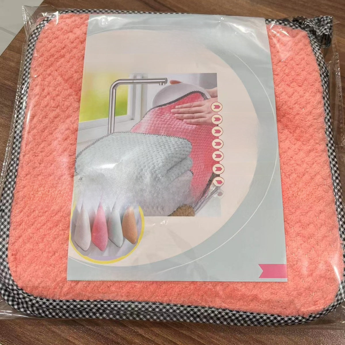 Large dishcloth