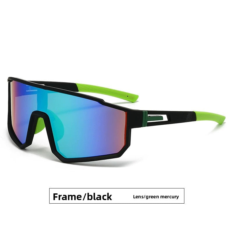 Large-Frame Cycling Glasses