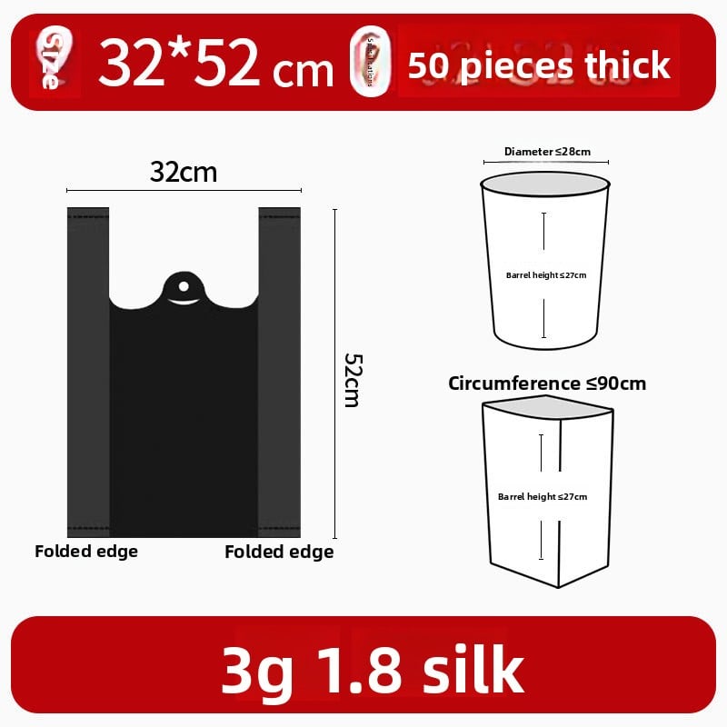 Large garbage bag