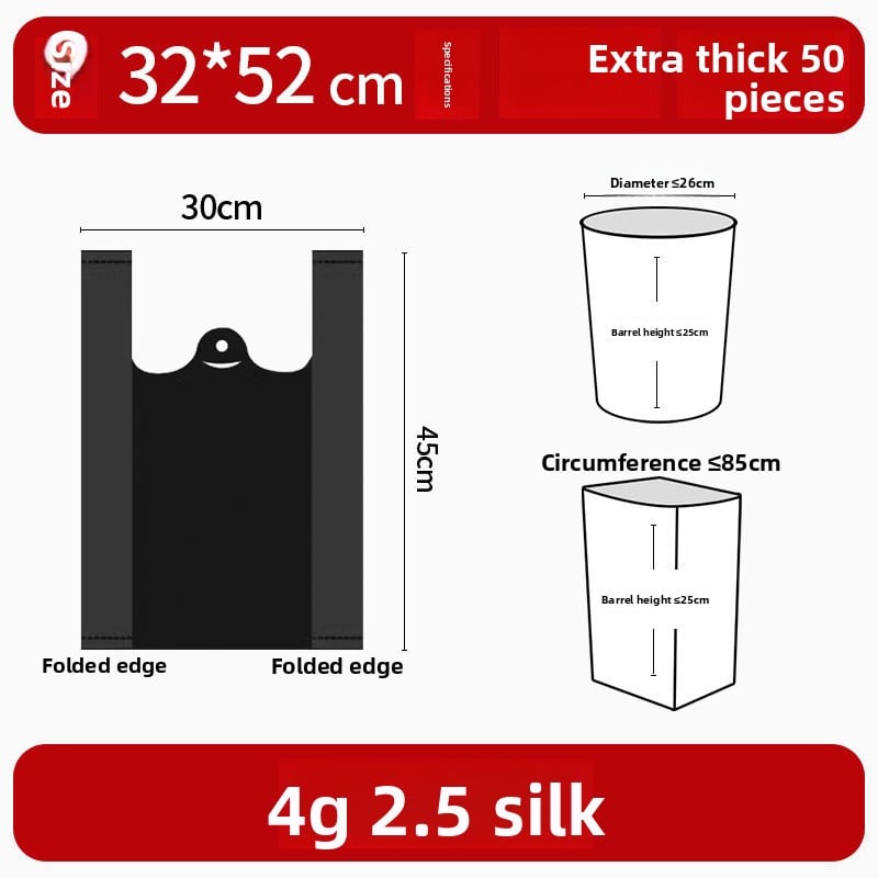 Large garbage bag