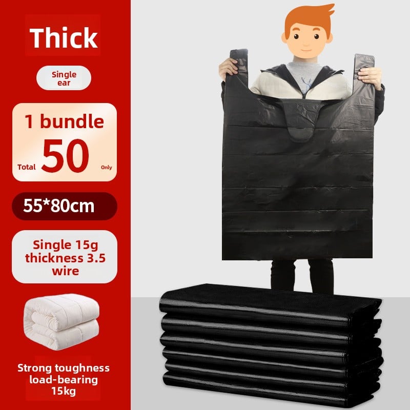 Large garbage bag