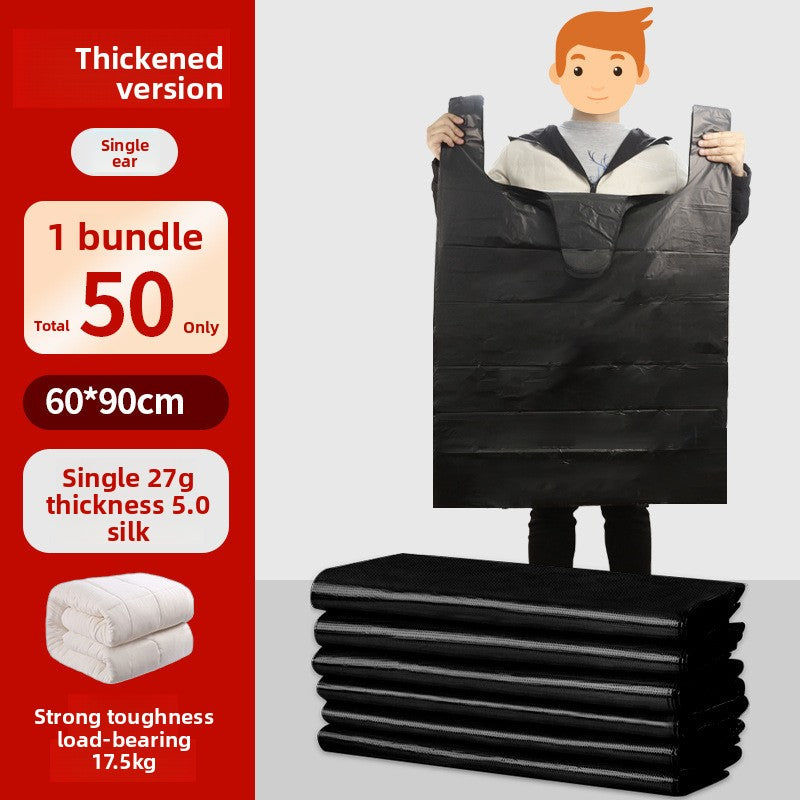 Large garbage bag